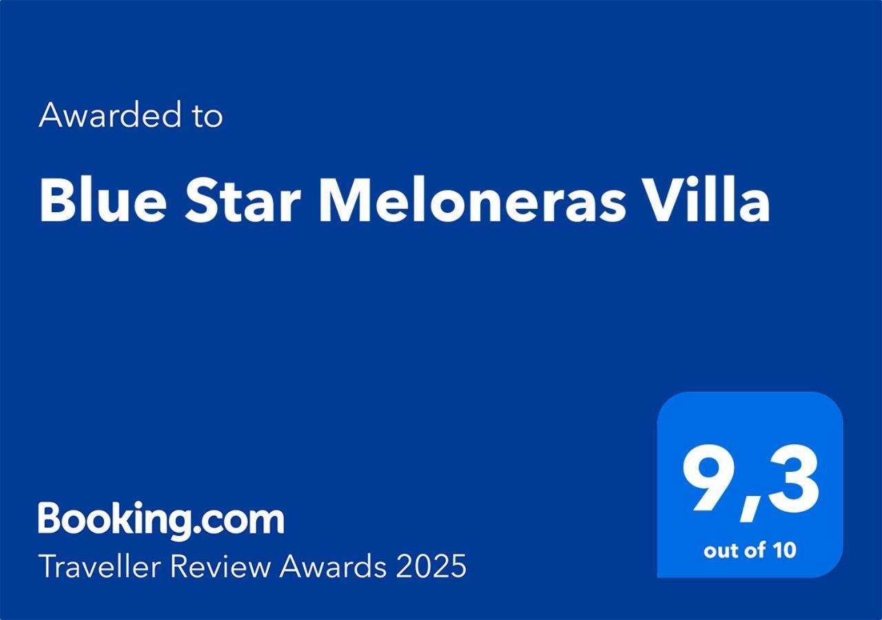 Blue Star Meloneras Villa San Bartolome de Tirajana  Exterior photo